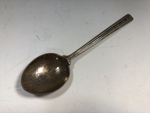 Lot 99 - A George V silver conserve spoon by Omar Ramsden