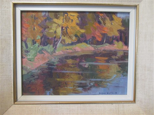 Lot 362 - Joyce Kellock (British, b. 1926) 'The Fires of...
