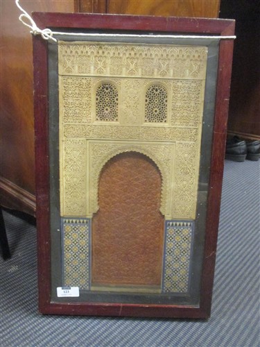 Lot 123 - A Spanish plaster 'Alhambra' model, by Rafael...