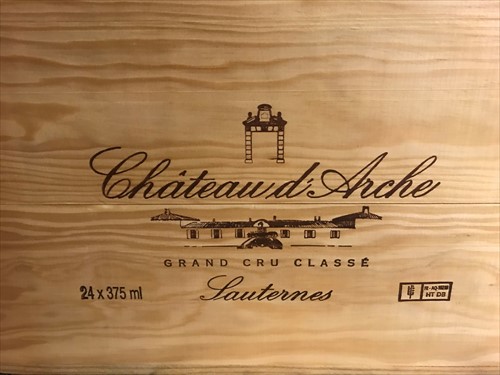 Lot 841 - Chateau D'Arche