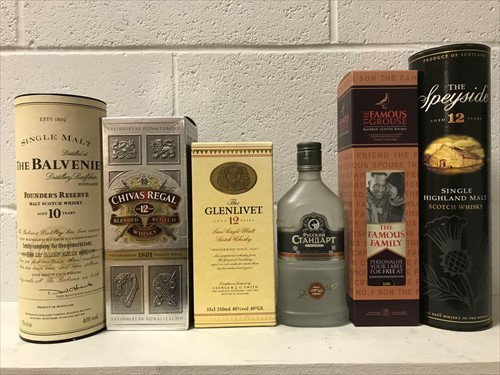Lot 917 - Five aged Scotch whiskies