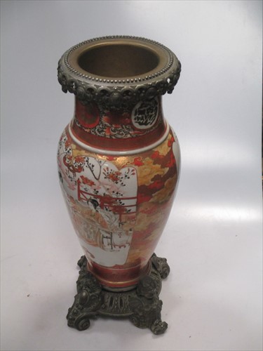Lot 100 - A Chinese jar with stand, three milk glass...