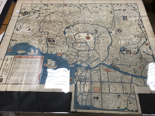 Lot 63 - FUJIYA, Kichizo Plan of the City of Edo [Tokyo].