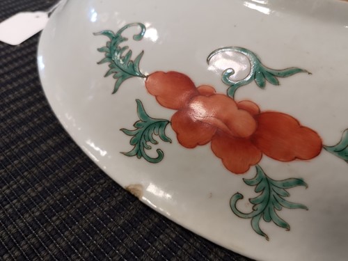 Lot 87 - A Chinese porcelain 'fruits' dish, Republic Period