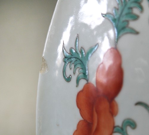 Lot 87 - A Chinese porcelain 'fruits' dish, Republic Period