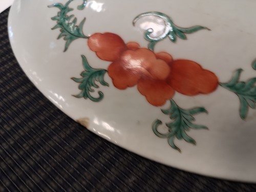 Lot 87 - A Chinese porcelain 'fruits' dish, Republic Period