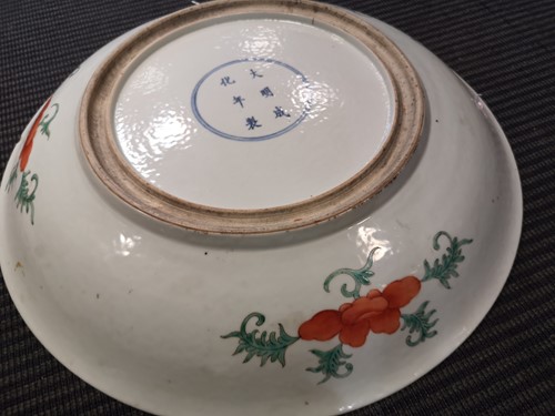 Lot 87 - A Chinese porcelain 'fruits' dish, Republic Period