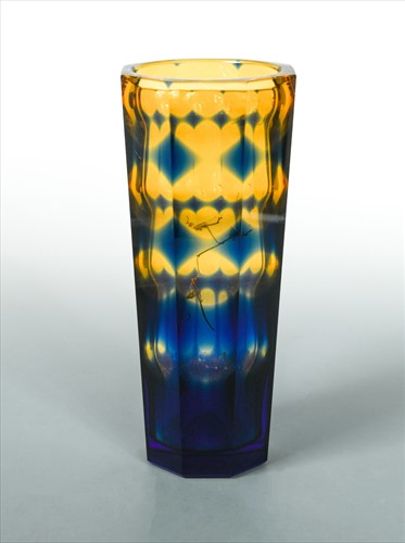Lot 20 - Oldrich Lipsky for Exbor, a Bohemian glass vase
