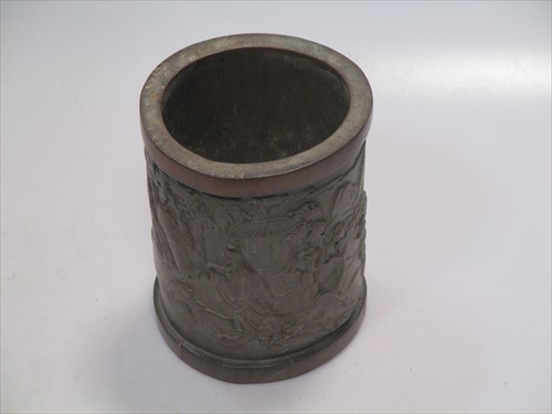 Lot 7 - A Chinese bamboo brush pot, 16cm high