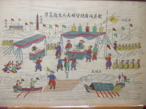 Lot 414 - Two Chinese paintings relating to the Boxer...