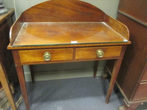 Lot 483 - A 19th century mahogany washstand 78cm x 89cm...