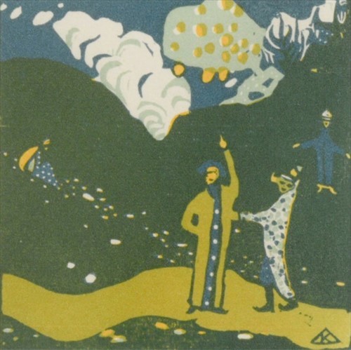 Lot 353 - Wassily  Kandinsky  (Russian  1866-1944)