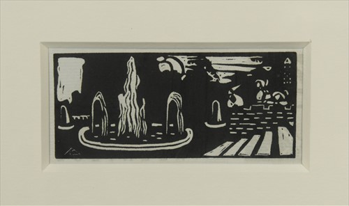 Lot 352 - Wassily  Kandinsky  (Russian  1866-1944)