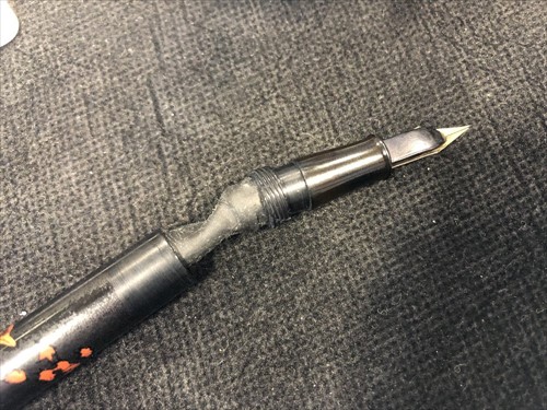 Lot 130 - A Namiki pre-Dunhill fountain pen