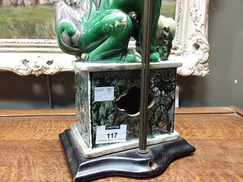 Lot 117 - A Chinese famille verte porcelain fo dog...