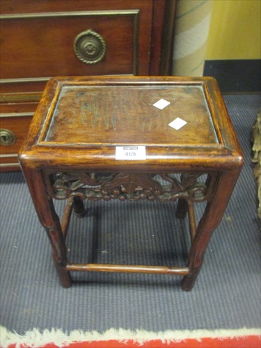 Lot 469 - A Chinese hardwood urn stand, 42cm high