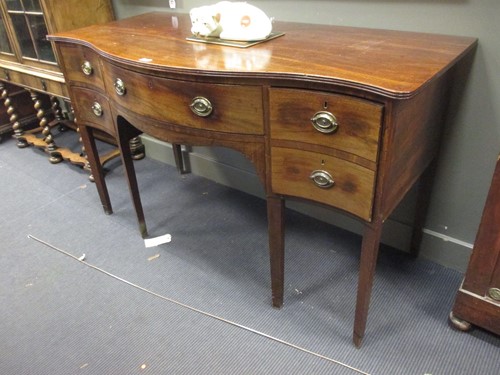 Lot 317 - George III mahogany serpentine sideboard, 93 x...