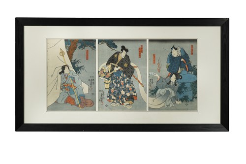 Lot 171 - Japanese woodblock prints