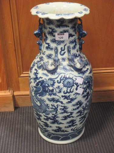 Lot 120 - A late 19th century Chinese blue and white vase