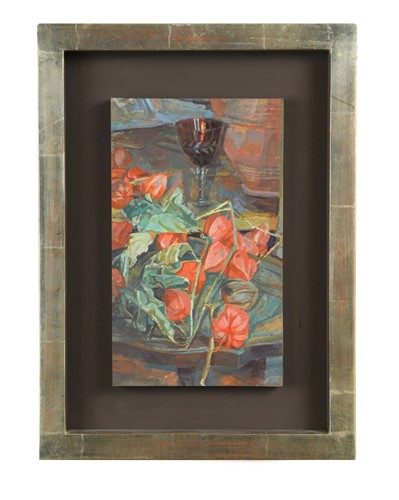 Lot 69 - Daphne Todd OBE (British 1947-)