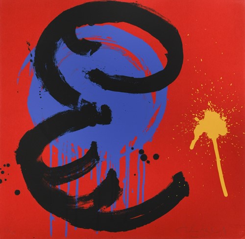 Lot 168 - John Hoyland RA (British 1934-2011)