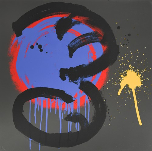 Lot 170 - John Hoyland