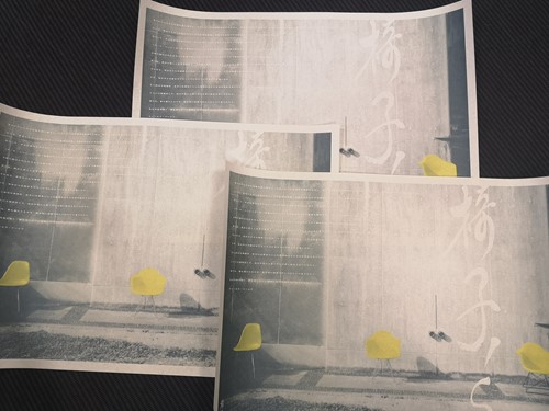 Lot 274 - Charles & Ray Eames, three Japanese advertising posters