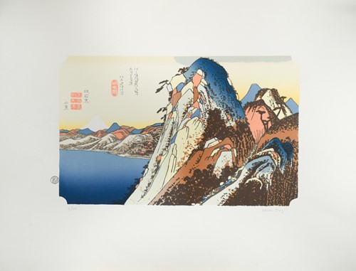 Lot 216 - Adrian Berg (British 1929-2011)