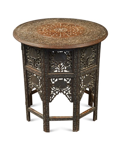 Lot 607 - An Eastern circular occasional table