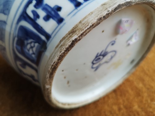 Lot 215 - A Chinese blue and white porcelain vase, in late Ming style