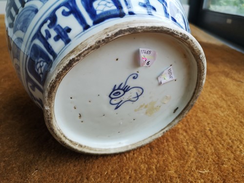 Lot 215 - A Chinese blue and white porcelain vase, in late Ming style
