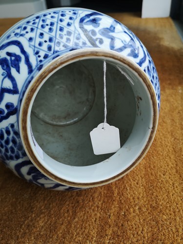 Lot 215 - A Chinese blue and white porcelain vase, in late Ming style