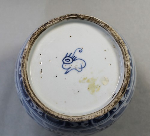 Lot 215 - A Chinese blue and white porcelain vase, in late Ming style