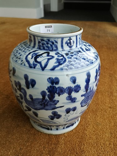 Lot 215 - A Chinese blue and white porcelain vase, in late Ming style