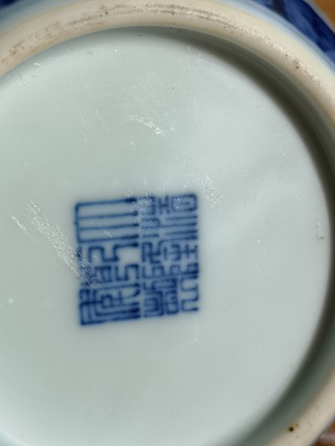 Lot 69 - A Chinese blue and white porcelain teapot and cover, Qianlong seal mark but later