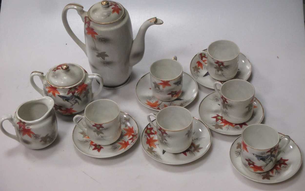 Lot 27 - A coffee set by Samurai - 6 coffee cups and...