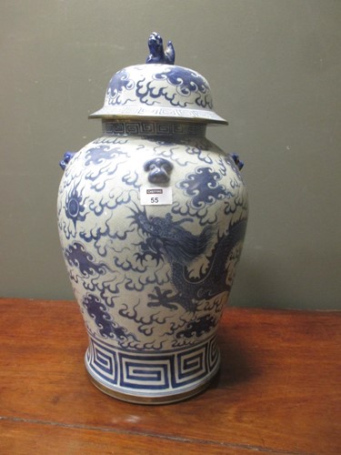 Lot 55 - Modern Chinese blue and white jar and cover...