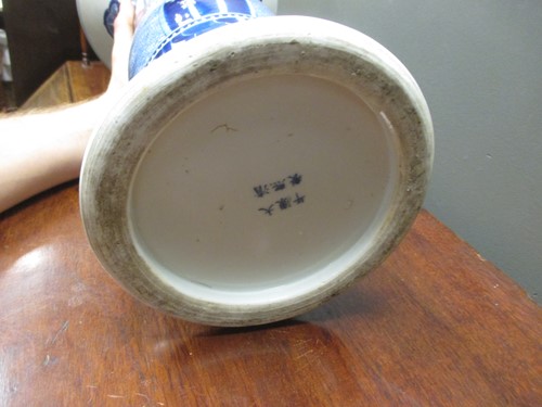 Lot 53 - A Chinese Gu shaped vase, 46.5cm high
