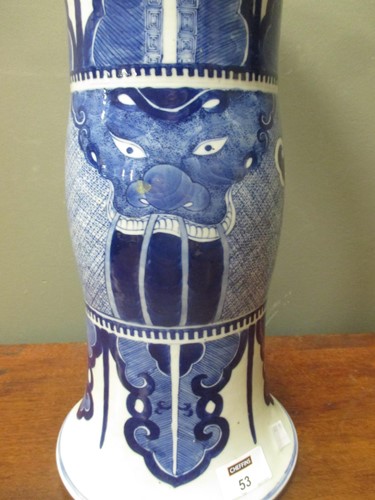 Lot 53 - A Chinese Gu shaped vase, 46.5cm high