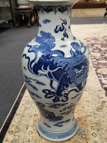 Lot 112 - A Chinese blue and white porcelain vase, late Qing Dynasty circa 1880