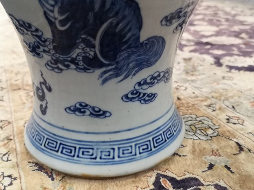 Lot 112 - A Chinese blue and white porcelain vase, late Qing Dynasty circa 1880