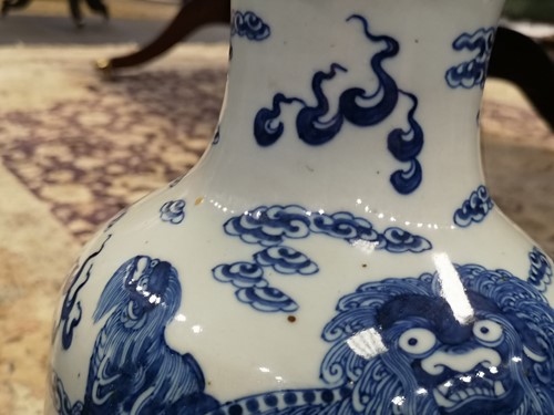 Lot 112 - A Chinese blue and white porcelain vase, late Qing Dynasty circa 1880