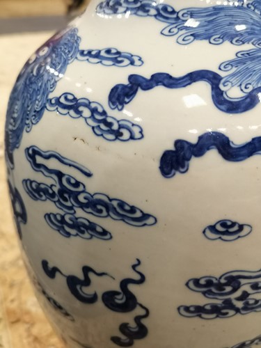 Lot 112 - A Chinese blue and white porcelain vase, late Qing Dynasty circa 1880