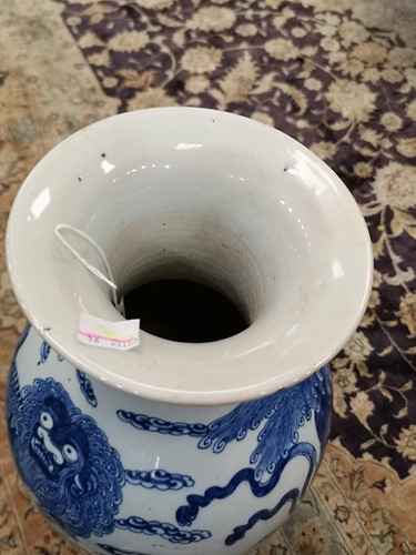 Lot 112 - A Chinese blue and white porcelain vase, late Qing Dynasty circa 1880