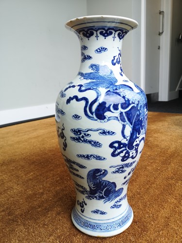 Lot 112 - A Chinese blue and white porcelain vase, late Qing Dynasty circa 1880
