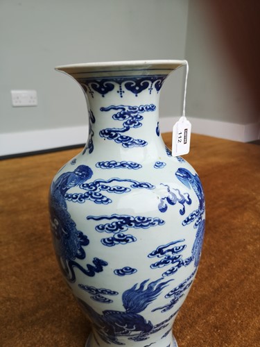 Lot 112 - A Chinese blue and white porcelain vase, late Qing Dynasty circa 1880