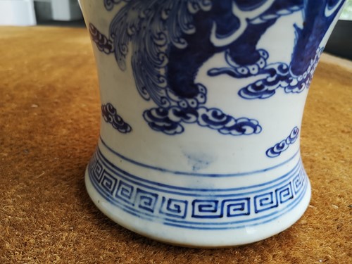 Lot 112 - A Chinese blue and white porcelain vase, late Qing Dynasty circa 1880