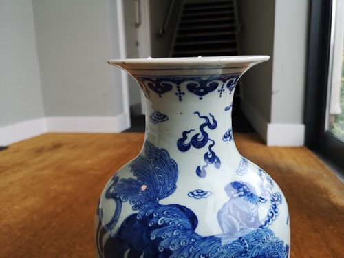 Lot 112 - A Chinese blue and white porcelain vase, late Qing Dynasty circa 1880