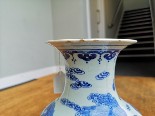 Lot 112 - A Chinese blue and white porcelain vase, late Qing Dynasty circa 1880