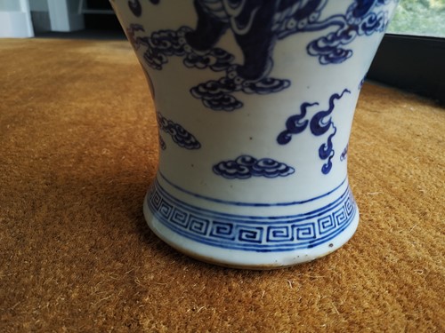 Lot 112 - A Chinese blue and white porcelain vase, late Qing Dynasty circa 1880